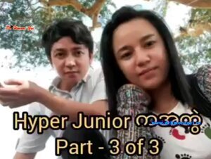 Thumb 1