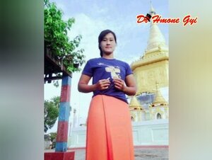 အညာသူအထန်ကြီး ထန်နေတာကွား