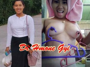 ဆရာမအစိပွတ်တာလေးတဖြတ်