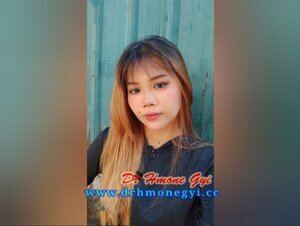#1 ဘီးလုံးလေးနဲ့ရှယ်ထိုးနေတဲ့အထန်မလေး မြန်မာအောကား
