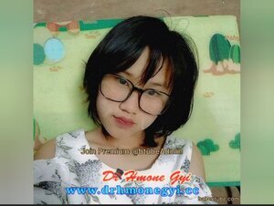 အထန်မလေး မြန်မာအောကား