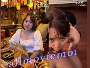 ကြိုက်လားလို့မေးပြီးရှယ်လိုးတာဟ