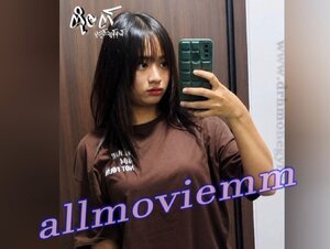 သိချင်ရင်ဝင်သာကြည့်ကွာ လန်ထွက်ပျံတက်နေတာဘဲ