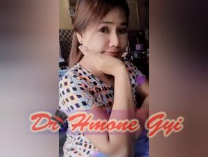 အသံမထွက်နဲ့နော် တိုးတိုး ဆိုတဲ့ မမကြီး