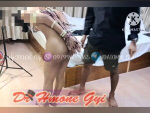 မြန်မာ BDSM အသစ်