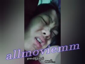 နာတယ် ပြန်ထုတ်မောင်